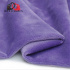 Minky fabric, solid color, 220 g/m², width 160 cm, purple
