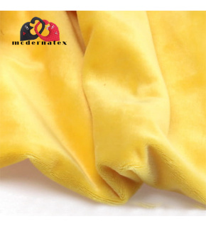Minky fabric, solid color, 220 g/m², width 160 cm, yellow