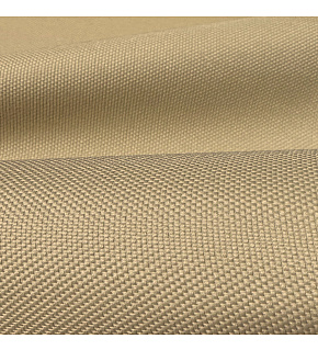 Waterproof fabrics CODURA-17 BEIGE 1.50 x 0.30 m Waterproof fabrics CODURA-17 BEIGE 1.50 x 0.30 m
