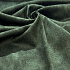 Velvet upholstery fabric INFINITY 10 1.4 m x 0.7 m