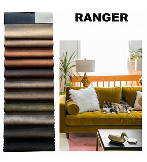 Sample of Eco-leather Ranger, upholstery fabric, 17x20 cm