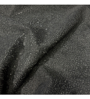 Water-repellent fabric 160 cm Oxford 1.6 m x 0.6 m Water-repellent fabric 160 cm Oxford 1.6 m x 0.6 m