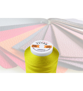 Sewing threads TYTAN 60E 1000 m yellow color 2507