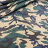Cotton fabric 100% cotton, 125 g/m², width 160 cm, camo brown and beige