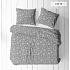 Christmas cotton fabric, sold by the meter, width 160 cm, Christmas motif on gray