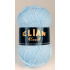 Knitting Yarn ELIAN KLASIK 3435