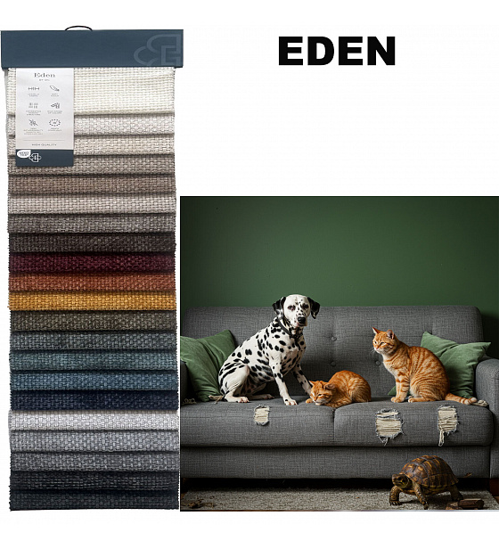 Sample of non-flammable upholstery fabrics Eden, 15x20 cm
