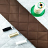 Ultrasonically quilted faux leather, brown, 1.45 m x 0.2 m