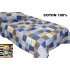 Crepe bedding with zipper, color Blue, 140x200 cm