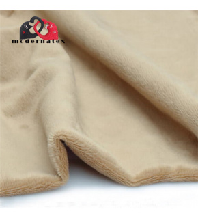 Minky fabric, solid color, 220 g/m², width 160 cm, camel