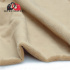 Minky fabric, solid color, 220 g/m², width 160 cm, camel