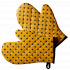 Set of Kitchen Oven Mitts, Yellow Polka Dot