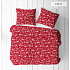 Christmas cotton fabric, by the meter, width 160 cm, Christmas motif on Red