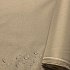Waterproof fabrics Imitation LNU-21 1.6 m x 0.5 m