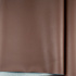 Eco-leather Standard faux leather by the meter, 480 g/m², width 145 cm, brown new