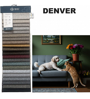 Sample of non-flammable upholstery fabrics Denver, 15x20 cm